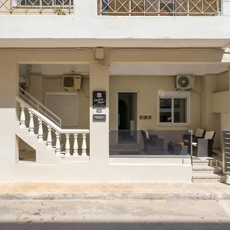 דירה Luxury Pearl, Steps To The *