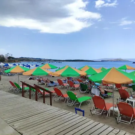 Luxury Pearl, Steps To The La Canea