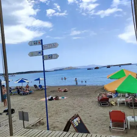 Luxury Pearl, Steps To The * Chania (Crete)